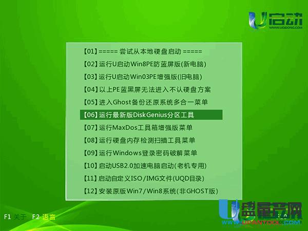 �|֥EX2 U�P���a(ch��n)cdrom���ӱP�̳�