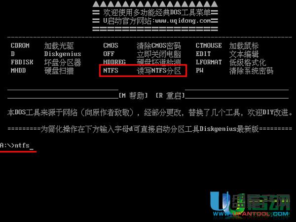 �|֥EX2 U�P���a(ch��n)cdrom���ӱP�̳�