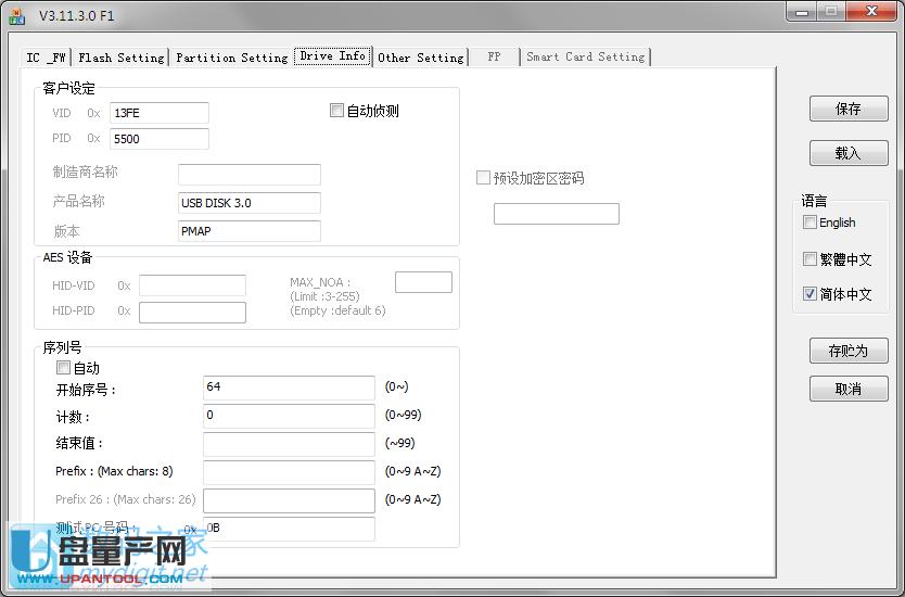 ����ِ������U�P���a�ޏͻ֏ͳ��S�̳�