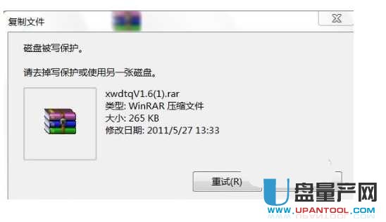 Ⱥ(li��n)����U�P(p��n)���a(ch��n)����Write count 0����(d��ng)��ô�k��Q�̳�