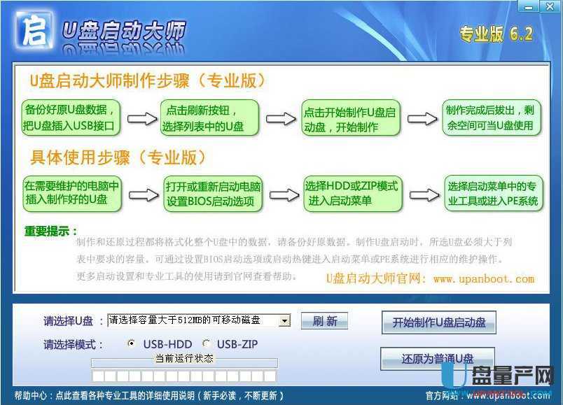 U�P���Ӵ��bϵ�y�̳̳�Ԕ��