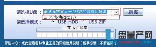 U�P���Ӵ��bϵ�y�̳̳�Ԕ��