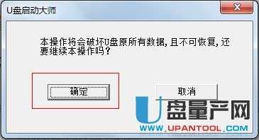 U�P���Ӵ��bϵ�y�̳̳�Ԕ��