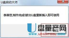 U�P���Ӵ��bϵ�y�̳̳�Ԕ��