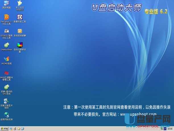 U�P���Ӵ��bϵ�y�̳̳�Ԕ��