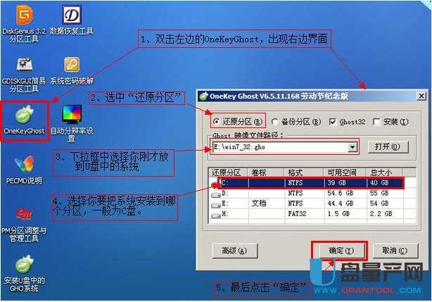U�P���Ӵ��bϵ�y�̳̳�Ԕ��