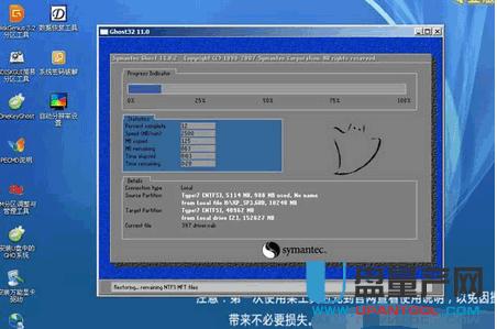 U�P���Ӵ��bϵ�y�̳̳�Ԕ��