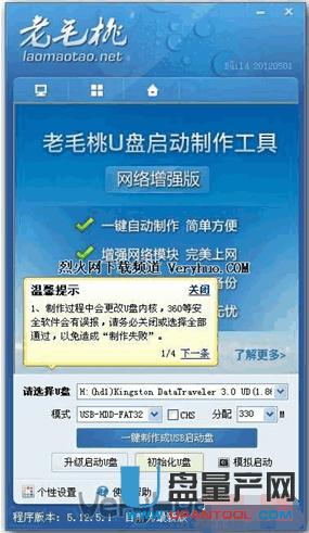 ��ë��U�P�bϵ�y(t��ng)�̳�Ԕ�����E