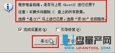 ��ë��U�P�bϵ�y(t��ng)�̳�Ԕ�����E