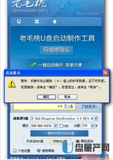 ��ë��U�P�bϵ�y(t��ng)�̳�Ԕ�����E