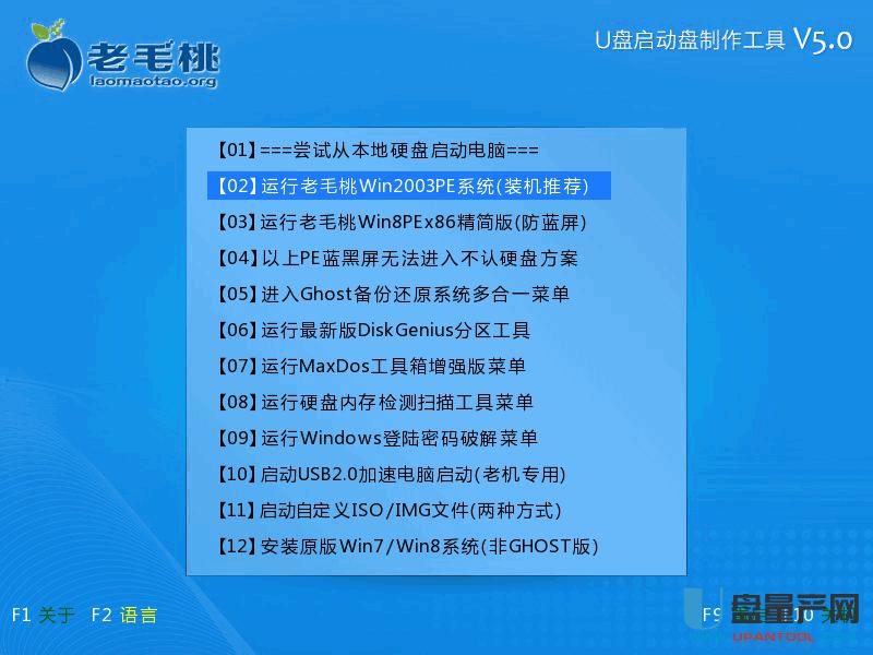 ��ë��U�P�bϵ�y(t��ng)�̳�Ԕ�����E