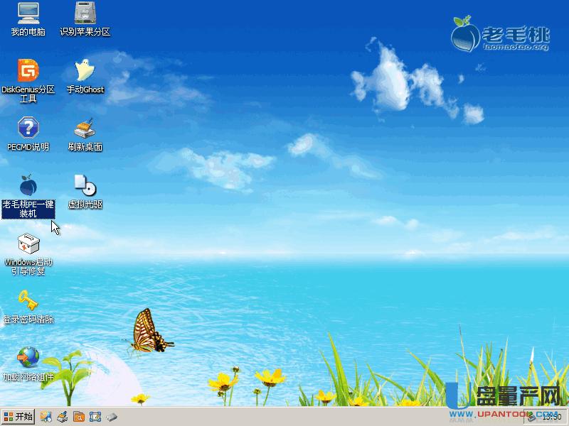 ��ë��U�P�bϵ�y(t��ng)�̳�Ԕ�����E