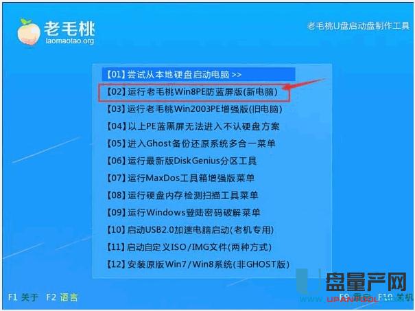 ��ë��U�P�bϵ�y(t��ng)�̳�Ԕ�����E