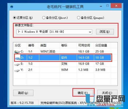 ��ë��U�P�bϵ�y(t��ng)�̳�Ԕ�����E