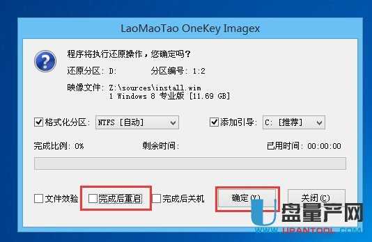 ��ë��U�P�bϵ�y(t��ng)�̳�Ԕ�����E