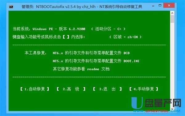 ��ë��U�P�bϵ�y(t��ng)�̳�Ԕ�����E