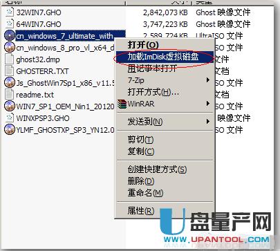 ��ë��U�P�bϵ�y(t��ng)�̳�Ԕ�����E