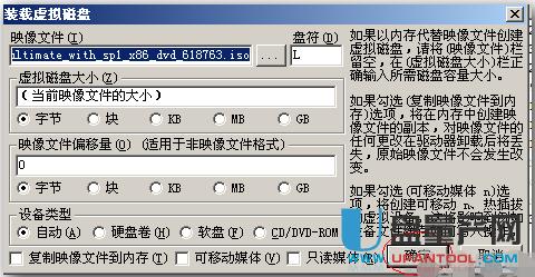 ��ë��U�P�bϵ�y(t��ng)�̳�Ԕ�����E