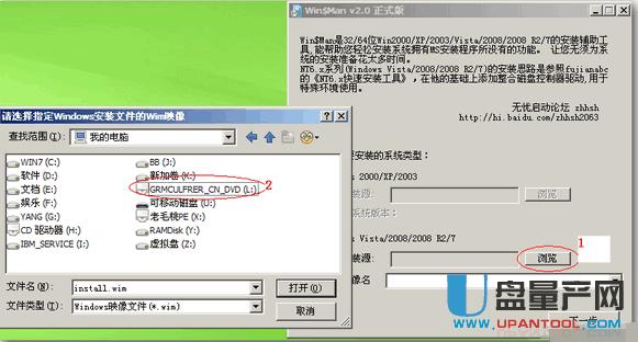 ��ë��U�P�bϵ�y(t��ng)�̳�Ԕ�����E