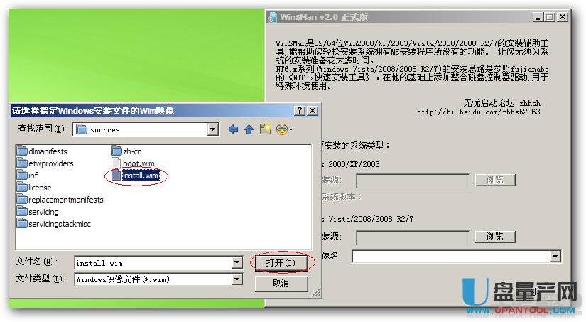��ë��U�P�bϵ�y(t��ng)�̳�Ԕ�����E