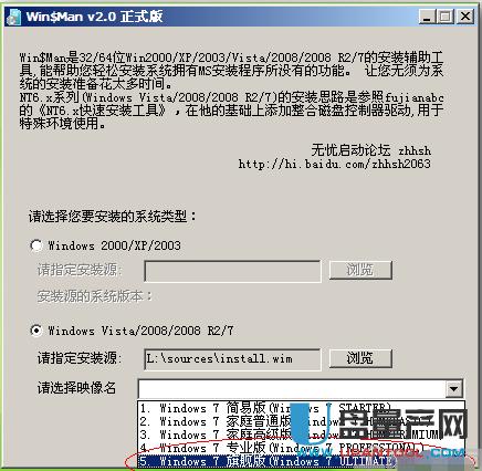 ��ë��U�P�bϵ�y(t��ng)�̳�Ԕ�����E