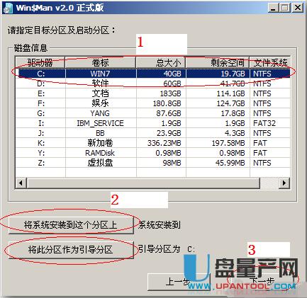 ��ë��U�P�bϵ�y(t��ng)�̳�Ԕ�����E