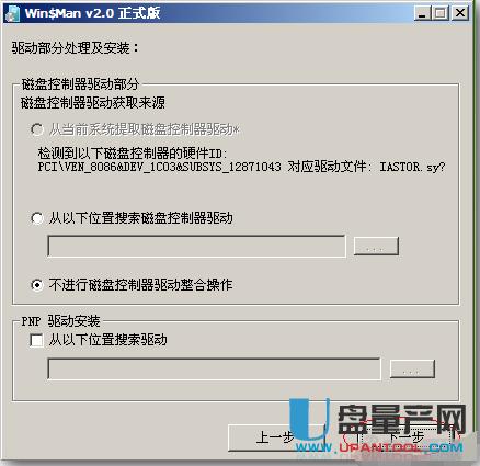 ��ë��U�P�bϵ�y(t��ng)�̳�Ԕ�����E