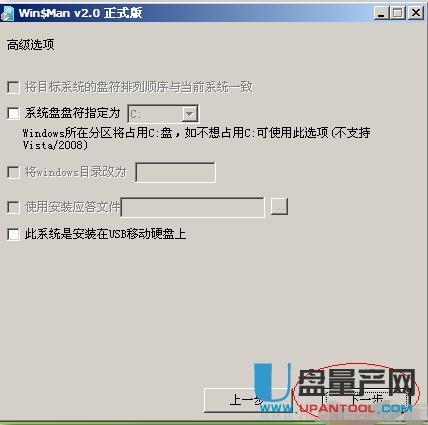 ��ë��U�P�bϵ�y(t��ng)�̳�Ԕ�����E
