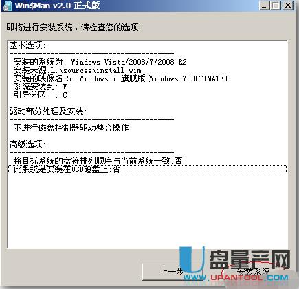 ��ë��U�P�bϵ�y(t��ng)�̳�Ԕ�����E