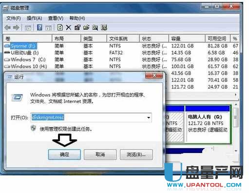 U�P�@ʾ�oý�w��ô�k��Q�̳�