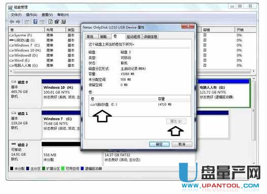 U�P�@ʾ�oý�w��ô�k��Q�̳�