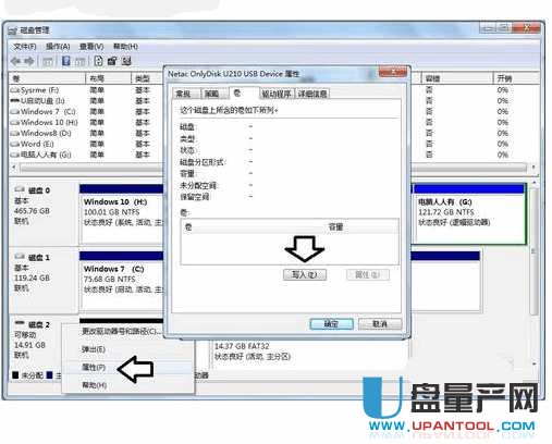 U�P�@ʾ�oý�w��ô�k��Q�̳�