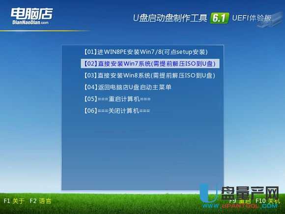 ��X��U�P�bϵ�y�̳�Ԕ��