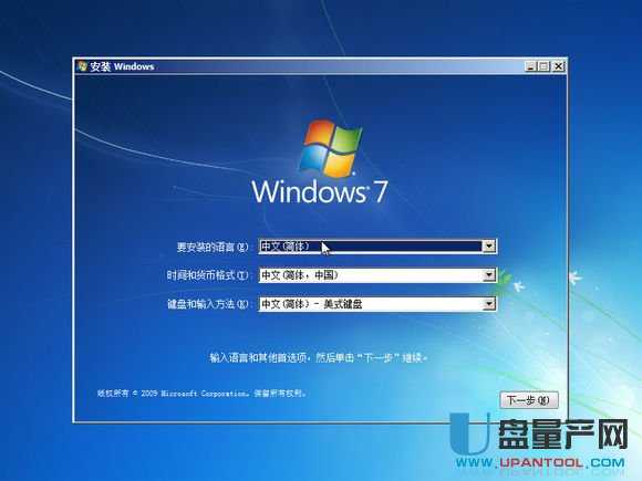 ��X��U�P�bϵ�y�̳�Ԕ��