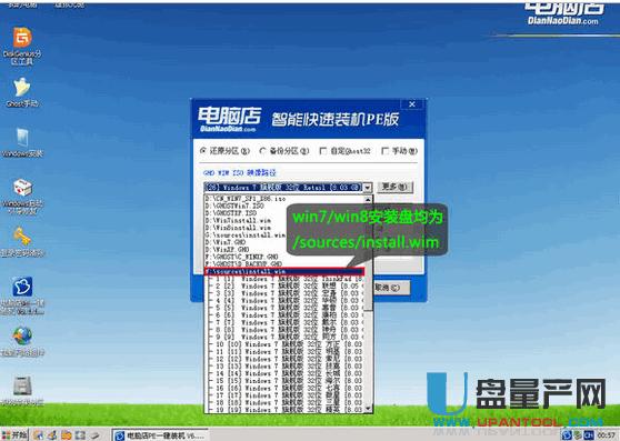 ��X��U�P�bϵ�y�̳�Ԕ��