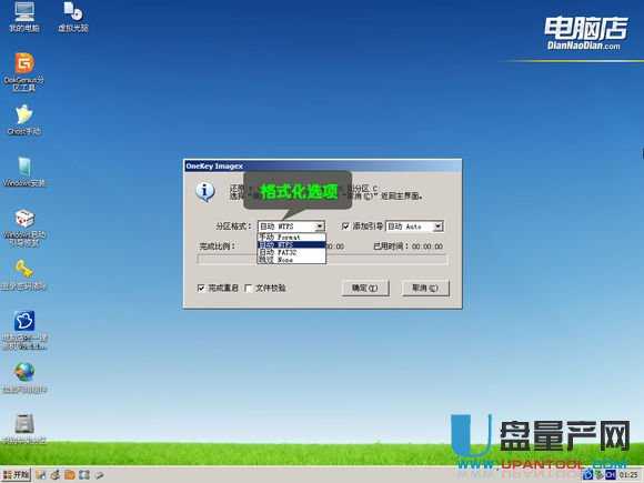 ��X��U�P�bϵ�y�̳�Ԕ��