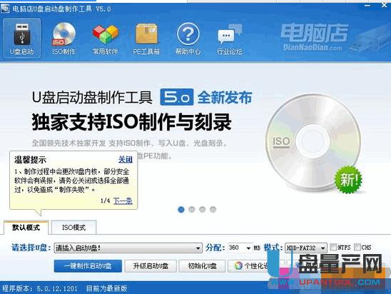 ��X��U�P�bϵ�y�̳�Ԕ��