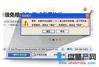 ��X��U�P�bϵ�y�̳�Ԕ��