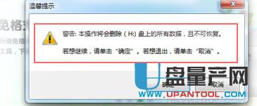 u����u�P�bϵ�yԔ���D�Ľ̳�