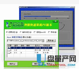 u����u�P�bϵ�yԔ���D�Ľ̳�