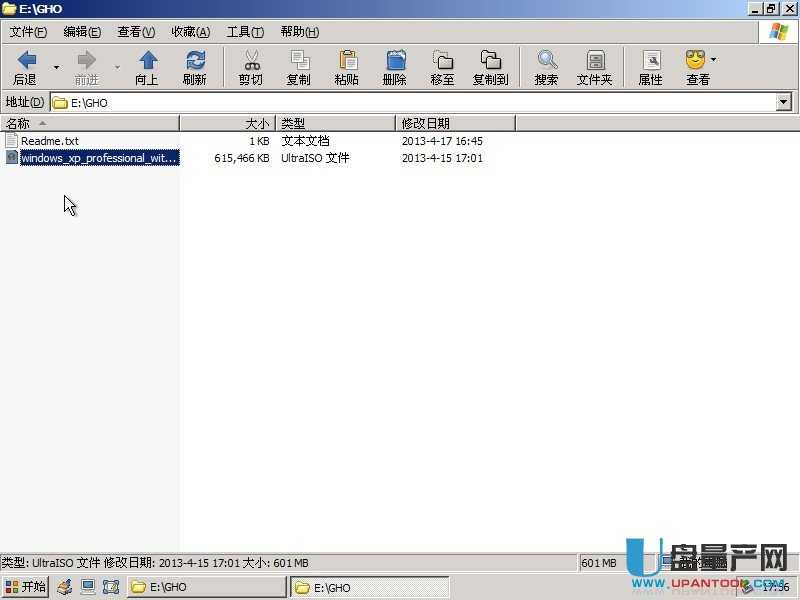 u����u�P�bϵ�yԔ���D�Ľ̳�