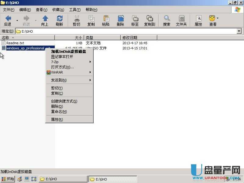 u����u�P�bϵ�yԔ���D�Ľ̳�
