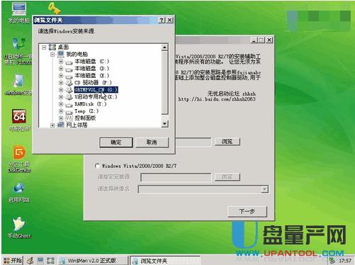 u����u�P�bϵ�yԔ���D�Ľ̳�