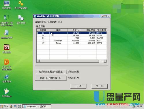 u����u�P�bϵ�yԔ���D�Ľ̳�