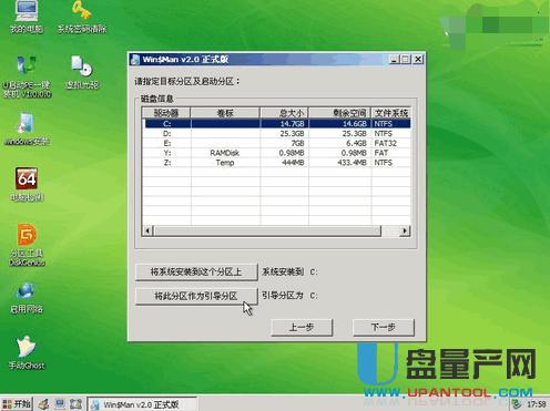 u����u�P�bϵ�yԔ���D�Ľ̳�