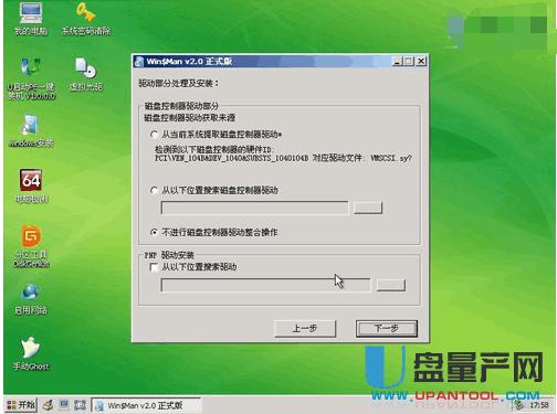 u����u�P�bϵ�yԔ���D�Ľ̳�