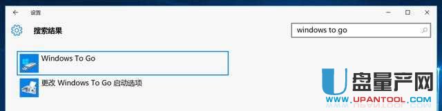 ��ô��Windows To Go��Win10ϵ�y�����Ƅ�Ӳ�P�����O����Xʹ��