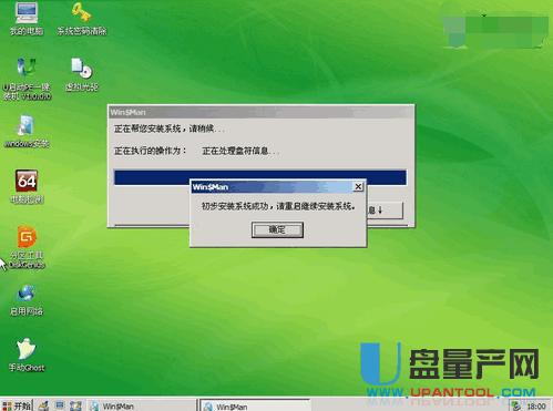 u����u�P�bϵ�yԔ���D�Ľ̳�