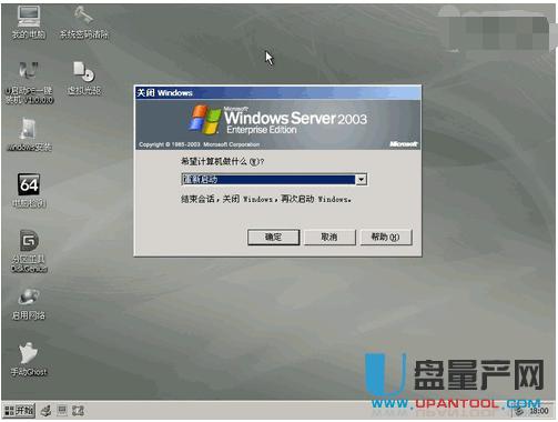 u����u�P�bϵ�yԔ���D�Ľ̳�