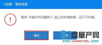 ��ô��Windows To Go��Win10ϵ�y�����Ƅ�Ӳ�P�����O����Xʹ��
